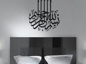 stickers calligraphie arabe
