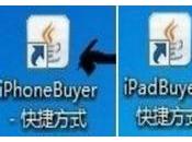 software utilisé rabatteurs chinois pour l'achat iPhone iPad