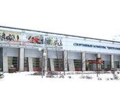 Judo Kilian, médaille bronze Russie