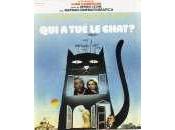 chat? (1977)