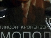 poster Cosmopolis