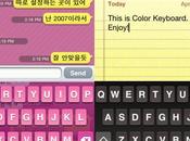 Cydia: Color Keyboard passe version 1.1.8