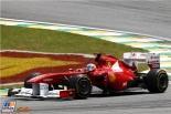 Ferrari suit Lotus pour système freinage