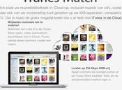 iTunes Match débarque Pays-Bas