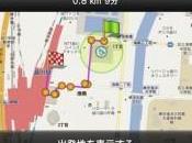 Sony jour Vita intègre Google Maps