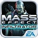 Mass Effect Infiltrator prochainement disponible iPad