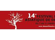 [info] Festival Film asiatique Deauville