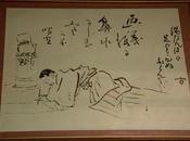 Toujours Matsuyama, Masaoka Shiki, l'un quatre maîtres haïku