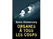 Organes tous coups