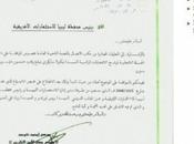 Mediapart publie lettre financement libyen campagne Sarkozy