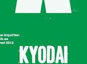 Kyodai Breaking (2012)