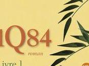 1Q84 version Audiolib