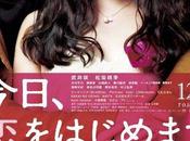 Elle arrivée, l’affiche film ‘Kyo, Hajimemasu‘...