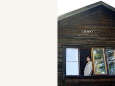 Oysho nouvelle collection cocooning...