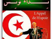 L’appel Tunisie: Bien au-delà positions antérévolutionnaires