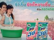 Thaïlande recette bonheur dans lessive cuisine