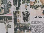 Fashion Club AUI: street style journal marocain Ahdat Maghribia الأحداث المغربية".