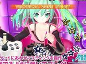 Hatsune Miku Project Diva Trailer