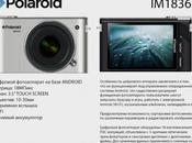 Polaroid sous Android