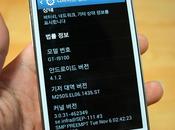 Samsung Galaxy Jelly Bean février