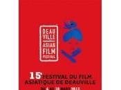 Festival film asiatique Deauville cette semaine!