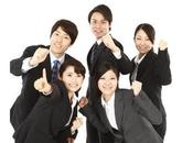 travailleurs plus impliqués dans leur travail