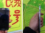 Samsung Galaxy écran PHOLED autres joyeusetés