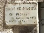 VIDEO SACRILEGE. Syrie: synagogue Jobar, vieille 2000 ans, détruite vous savez
