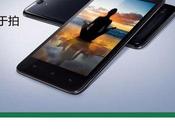 Oppo annonce R809T
