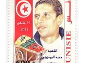 Tunisie révolution refaire
