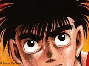 Ippo tome