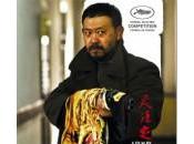 CANNES 2013 Tian Ding Zhang