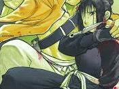 Juin 2013 chez Kurokawa