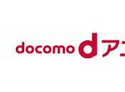 docomo animestore