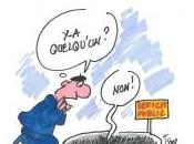 Déficit Cour comptes confirme l’hypothèse d’un dérapage budégtaire