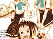 Soul Eater tome