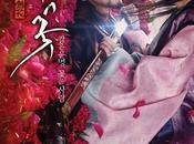 (K-Drama Première partie) Blade Petal (Sword Flower) amour impossible fond chute d'un royaume