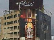 Coup… théâtre pour feuilleton égyptien saison bonne