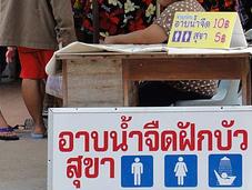 toilettes bientôt gratuites dans gares Thaïlande