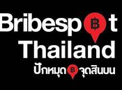 Thaïlande lance Bribespot, appli anti-corruption