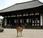 Nara, ville temples chevreuils