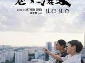 Ilo, film d'Antony Chen