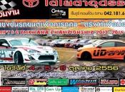 octobre 2013. Gymkhana Udonthani