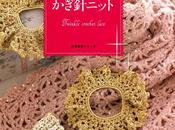 Juste crochet japonais