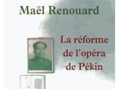 Maël Renouard, Prix Décembre