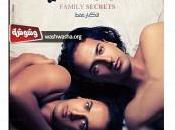 (Adultes seulement) Secrets famille l’homosexualité dans cinéma égyptien