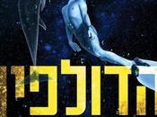 Disney veut transformer documentaire israélien Dolphin film fiction