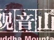 Buddha Mountain rails