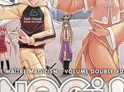 Negima maître magicien volume double tome