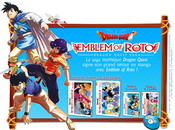 Dragon Quest Emblem Roto quelques précisions
